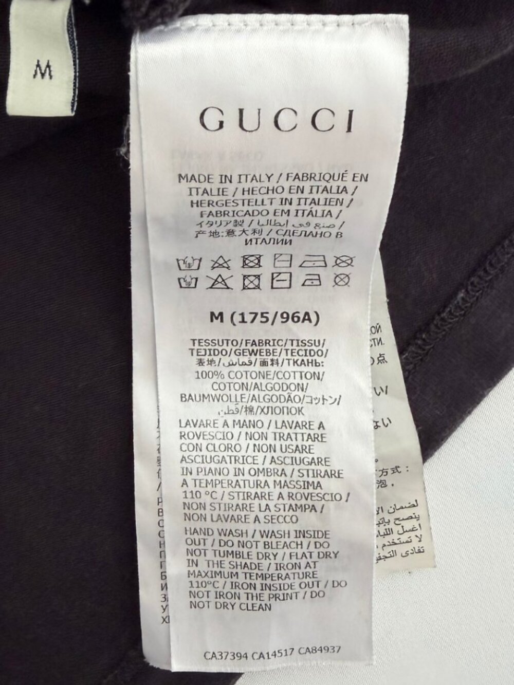 Gucci Black Cotton Blade Logo Print T-Shirt - Picture 6 of 6